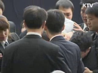 법원, 국민과 함께 '소통 2012 국민 속으로'