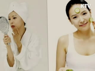 피부나이를 되돌려라! 동안피부 [건강백세]