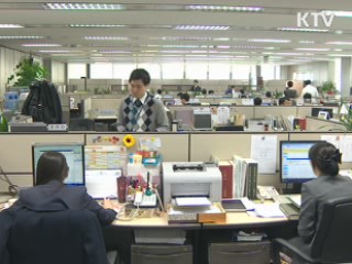 KTV 13 (101회)