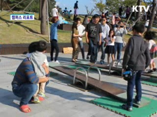 전통 연희 갈라 퍼포먼스 [캠퍼스 리포트]