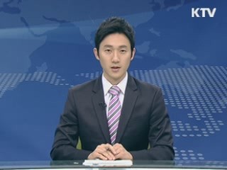 반세기 늦은 출발···"과감한 투자 필요"