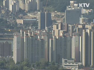 '취득세 인하' 결론···구체안 다음달 확정