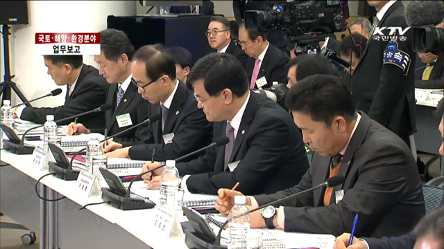 "모든 부분에 안전수칙·예방시스템 만들어야"