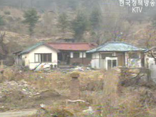 `서민·업계 상생의 길`