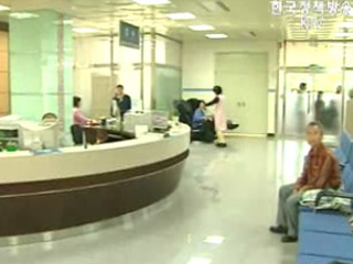 5년 지난 질병 재발해도 보험금 받는다