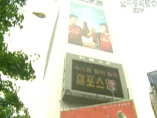 정책홍보, 국민과의 합리적 소통