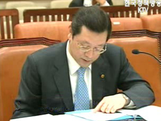 안정 ‘기틀 마련’