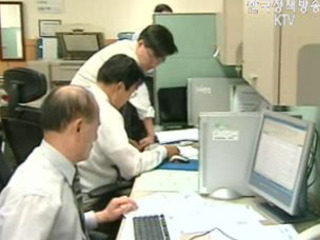 낭비성 사업, 예산 집행 끊는다.