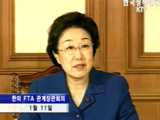 최대한 실리확보