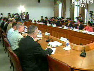 한미 방위비 분담협상 열려