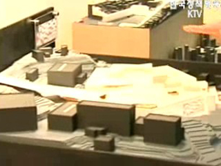 학교복합시설 공모전 수상작 선정