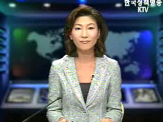 생방송 국정네트워크 (170회)