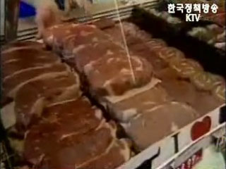 미국산 쇠고기 수입 내달 7일 재개