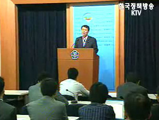 한-몽골 농-임업분야 협력방안 마련