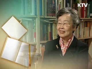 나눔이란