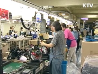 '中企 옥석 가리기' 단계별 추진