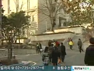 일정 소득 있을 때까지 대출상환 유예