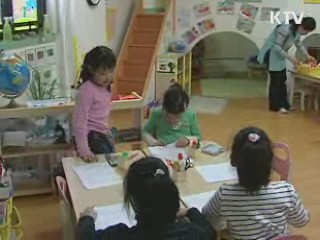 유아교육 선진화 방안 의미는?