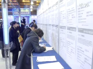 올해 예산 70% 상반기 조기집행