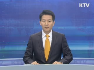 KTV 430 (3회)