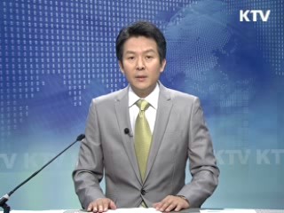 KTV 330 (29회)