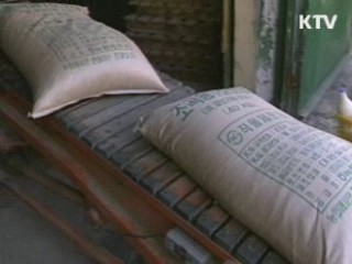 공공비축쌀 우선지급금 1등급 4만7천원