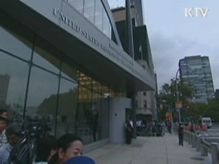 "제2차 북미대화 24~25일 제네바 개최"