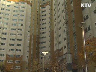 연내 보금자리 임대 7천여가구 공급