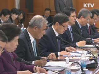 김 총리 "민생안정·일자리 창출에 역량 집중해야"