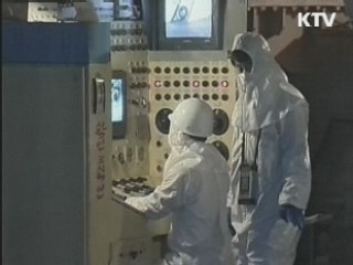 "美대북지원-北 UEP잠정중단 금주내 발표" 