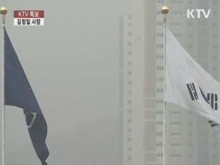 박재완 장관 "필요하면 외환시장 안정 조치"