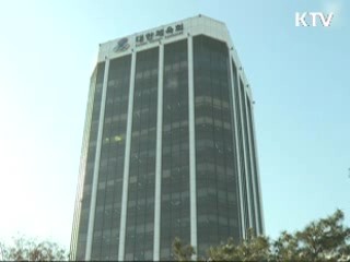 정책 오늘 (95회)