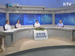 김일생 병무청장에게 듣는다