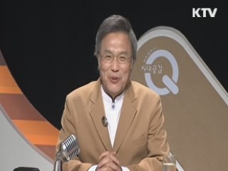 사람과 환경을 살리는 '안심 먹거리'