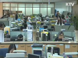 교육부, 전북 학생인권조례 무효확인소송 제기