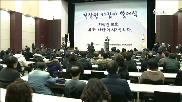 KTV 10 (392회)