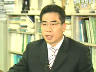 전체공원화 불변