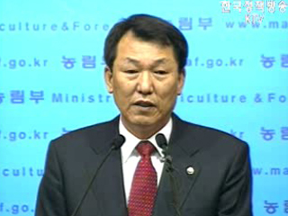 농림부 브리핑