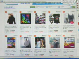 가격비교, 순위정보 사이트 실태조사