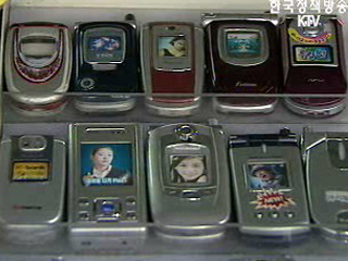 중고여부 쉽게 확인