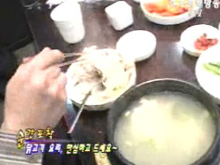 순간포착