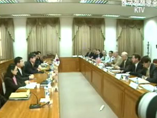 제6차 한미 방위비 분담 협상 시작