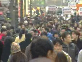 올 3분기 인구이동, 2년 만에 최저