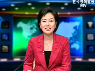 출발! 국정투데이 (218회)