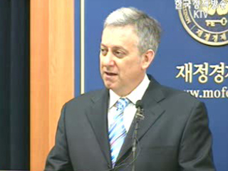 IMF `한국 부동산 문제, 공급부족이 원인`