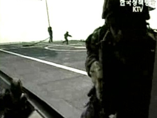 정부,  걸프해역 PSI훈련 참관단 파견