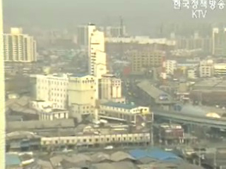 `내년에도 투기지역 지정제도 유지`