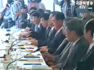 대·중소 상생협력 3천억원 펀드 조성