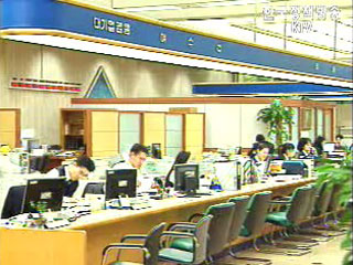 세계경조 호조, 우리 경제 전망 어둡지 않다