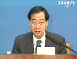 1조원 규모 벤처 모태펀드 결성